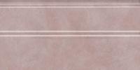 Плинтус Марсо FMA023R розовый обрезной 30x15 от Kerama Marazzi (Россия)