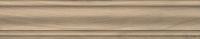Плинтус Монтиони бежевый тёмный матовый (SG5264/BTG) 39.6x8x1.55 от Kerama Marazzi (Россия)