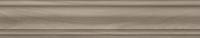 Плинтус Монтиони коричневый светлый матовый (SG5269/BTG) 39.6x8x1.55 от Kerama Marazzi (Россия)
