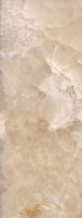Настенная плитка Magma Beige 44.63x119.3 от Aparici (Испания)