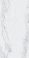 Керамогранит Riset White Lapp 60x120 от RAK Ceramics (ОАЭ)