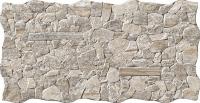 Керамогранит CASTLE BEIGE (202545) 33.3x65 от Porcelanicos HDC (Испания)