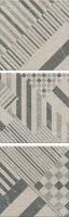 Керамогранит Бореале SG935400N серый микс 30x30 от Kerama Marazzi (Россия)