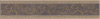 Бордюр Орсэ AD/A343/SG1596L лапп. 40.2x8 от Kerama Marazzi (Россия)