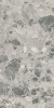 Керамогранит Continuum Stone Grey Nat Ret (610010002688) 80x160 от Italon (Россия)