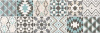 Настенная плитка рельефная Scandi (TWU11SCA014) 20x60x8 от Alma Ceramica (Россия)