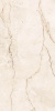 Керамогранит HERICAN TUSK Rocker (4 лиц) 60x120x9 от Varmora (Индия)