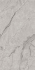Керамогранит Romero Grey Endless Carving 60x120 от Maimoon Ceramica (Индия)