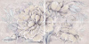Панно DELICATO BOUQUET PERLA 63x126 от Керлайф (Россия)
