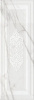 Декор Прадо обрезной (VT/A20/14002R) 40x120 от Kerama Marazzi (Россия)