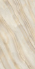 Керамогранит PALACIO Stelia Brown Polished 60x120 от Staro (Индия)
