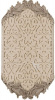 Вставка TACO DELICE MARFIL 8x15 от Azulev (Испания)