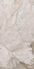 Керамогранит LES BIJOUX NAVUA-R POLISHED 59.3x119.3 от Arcana Ceramica (Испания)