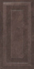 Настенная плитка Версаль 11131R коричневый панель обрезной 30x60 от Kerama Marazzi (Россия)