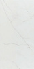 Керамогранит СR.DESERT NATURAL (leviglass) Rect 60x120 от Pamesa (Испания)
