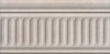 Бордюр Александрия светлый 19032\3F 20x9.9 от Kerama Marazzi (Россия)