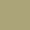 Керамогранит BAUHOME MINZE 20x20 от Equipe Ceramicas (Испания)