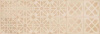 Настенная плитка Corwen Beige 75 25x75 от Vives Ceramica (Испания)