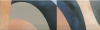 Декор Закат (OS/A08/9010) 8.5x28.5 от Kerama Marazzi (Россия)
