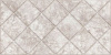 Настенная плитка рельефная Trevis (TWU09TVS404) 24.9x50x8.5 от Alma Ceramica (Россия)