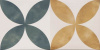 Настенная плитка Decor More Olive (CFR000035) 12.5x25 от Cifre Ceramica (Испания)