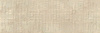 Настенная плитка RIVERSTONE CONCEPT BEIGE 20x60 от Ibero Ceramicas (Испания)