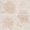 Панно Pion S/2 Crema SW9PIN01 49.8x50 от AltaCera (Россия)