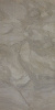 Керамогранит ATLANTIS VIZON Rectified MATT 60x120 от Kutahya (Турция)