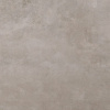 Керамогранит ORIGINE SILVER matt 75x75 от Prissmacer (Испания)