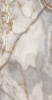 Керамогранит Magnum Alabastro Bamboo 6mm Glossy (745917) 120x240 от REX Ceramiche (Италия)