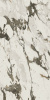 Керамогранит Allure Capraia Lap 60x120 от Atlas Concorde (Россия)