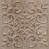 Вставка Браш Вуд коричневый (STG/B481/SG1550) 9.9x9.9x8 от Kerama Marazzi (Россия)