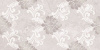 Декор DELICATO PERLA 31.5x63 от Керлайф (Россия)