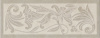 Декор Монсанту 4 бежевый светлый (HGD/A505/15145) 15x40x8 от Kerama Marazzi (Россия)