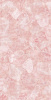 Керамогранит Rosa Crystal Polished (6 мм) (MN668CP261206) 120x260 от Moreroom (Китай)