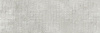 Настенная плитка RIVERSTONE CONCEPT GREY 20x60 от Ibero Ceramicas (Испания)