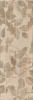 Декор Семпионе13103R/3F структура обрезной 30x89.5 от Kerama Marazzi (Россия)