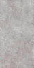 Керамогранит Coverlam ARLES GRIS 120x260x5.6 от Coverlam (Испания)