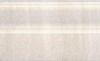Плинтус Пантеон FMB008 беж светлый 25x15 от Kerama Marazzi (Россия)
