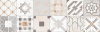 Настенная плитка DOHA Dalian-R 32x99 от Vives Ceramica (Испания)
