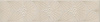 Бордюр Сияние (AD/A465/6372) 5.4x25 от Kerama Marazzi (Россия)