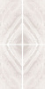Керамогранит SUPREME Book Match Ivory Levigato S/4 (77537) 60x120x1.2x2.4 от Cerdomus (Италия)