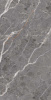 Керамогранит Lava Grey Polished 60x120 от Concor (Индия)