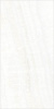 Керамогранит ONICE BIANCO LUCIDO 6MM (11310305) 60x120 от Casalgrande Padana (Италия)