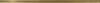 Бордюр 4D E073 PROFILE BRONZE 2x80 от Marca Corona (Италия)