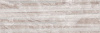 Декор Marmo Tresor 17-03-12-1189-0 тёмно-бежевый 20x60 от Laparet
