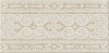 Бордюр Карму матовый обрезной (HGD/A538/11037R) 30x14.5x9 от Kerama Marazzi (Россия)
