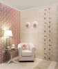 Бордюр Moldura Bolonia Ocre 5x20 от Mainzu (Испания)