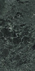 Керамогранит I NATURALI VERDE ALPI BOC B.M. F.B (LAMF0M0092_IT) 162x324x12 от Laminam (Италия)
