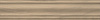 Плинтус Монтиони бежевый тёмный матовый (SG5264/BTG) 39.6x8x1.55 от Kerama Marazzi (Россия)